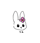 れみとなる（個別スタンプ：7）