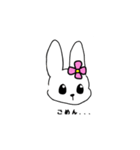 れみとなる（個別スタンプ：9）
