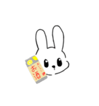 れみとなる（個別スタンプ：14）