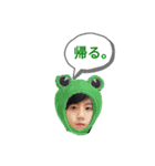 日常スタンプ(そうちゃんとりこ)（個別スタンプ：5）