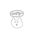 P-NUTSくんスタンプ（個別スタンプ：4）