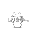 P-NUTSくんスタンプ（個別スタンプ：7）