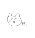 P-NUTSくんスタンプ（個別スタンプ：10）