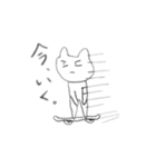 P-NUTSくんスタンプ（個別スタンプ：11）