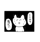 P-NUTSくんスタンプ（個別スタンプ：16）