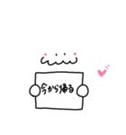 おっとりくん➀（個別スタンプ：3）