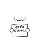 おっとりくん➀（個別スタンプ：4）