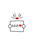 おっとりくん➀（個別スタンプ：6）