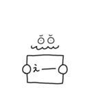 おっとりくん➀（個別スタンプ：7）