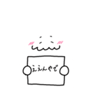 おっとりくん➀（個別スタンプ：8）
