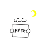 おっとりくん➀（個別スタンプ：11）