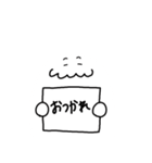 おっとりくん➀（個別スタンプ：12）