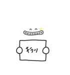 おっとりくん➀（個別スタンプ：13）