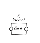 おっとりくん➀（個別スタンプ：14）
