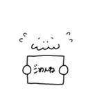 おっとりくん➀（個別スタンプ：15）