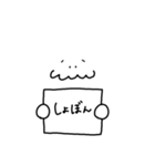 おっとりくん➀（個別スタンプ：16）