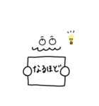 おっとりくん➀（個別スタンプ：19）
