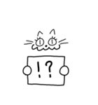 おっとりくん➀（個別スタンプ：20）