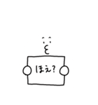 おっとりくん➀（個別スタンプ：23）