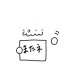 おっとりくん➀（個別スタンプ：25）