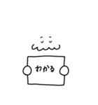 おっとりくん➀（個別スタンプ：27）
