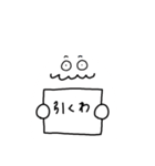 おっとりくん➀（個別スタンプ：29）