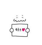 おっとりくん➀（個別スタンプ：32）