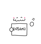 おっとりくん➀（個別スタンプ：33）