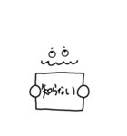 おっとりくん➀（個別スタンプ：35）