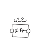 おっとりくん➀（個別スタンプ：37）