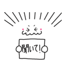 おっとりくん➀（個別スタンプ：38）