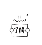 おっとりくん➀（個別スタンプ：40）