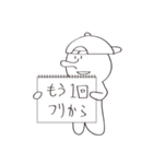 カンペを出す高橋維新（個別スタンプ：6）