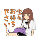 超！てこのこ修正（個別スタンプ：10）