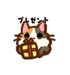 ふわふわもこねこ（個別スタンプ：17）