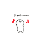 ゆるっとSFT（個別スタンプ：11）