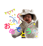 アタシのすたんぷ（個別スタンプ：1）