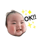 アタシのすたんぷ（個別スタンプ：2）