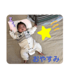 アタシのすたんぷ（個別スタンプ：8）