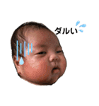 アタシのすたんぷ（個別スタンプ：14）
