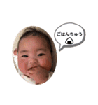 アタシのすたんぷ（個別スタンプ：16）