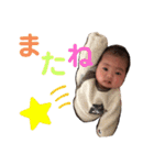 アタシのすたんぷ（個別スタンプ：19）