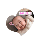 t_mama_（個別スタンプ：5）