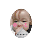 t_mama_（個別スタンプ：6）