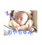 t_mama_（個別スタンプ：11）