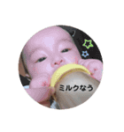 t_mama_（個別スタンプ：12）