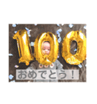 t_mama_（個別スタンプ：14）
