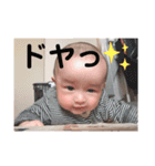 t_mama_（個別スタンプ：16）