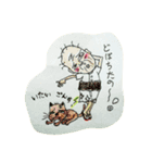 不思議可笑しい世界2（個別スタンプ：1）