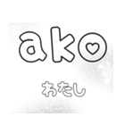 簡単タガログスタンプ（個別スタンプ：1）